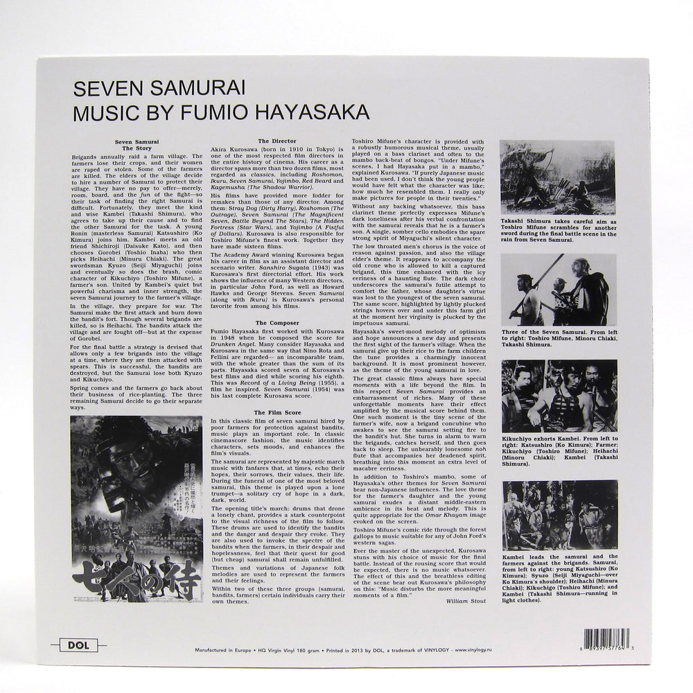 Fumio Hayasaka: Seven Samurai Soundtrack (180g, Colored Vinyl) Vinyl LP