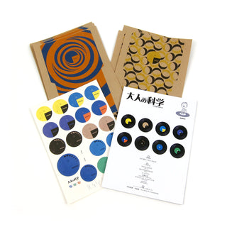 Gakken: Easy Record Maker Toy Kit - Instant Record Cutting