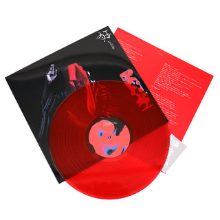 Gezan: Klue (Indie Exclusive Colored Vinyl)