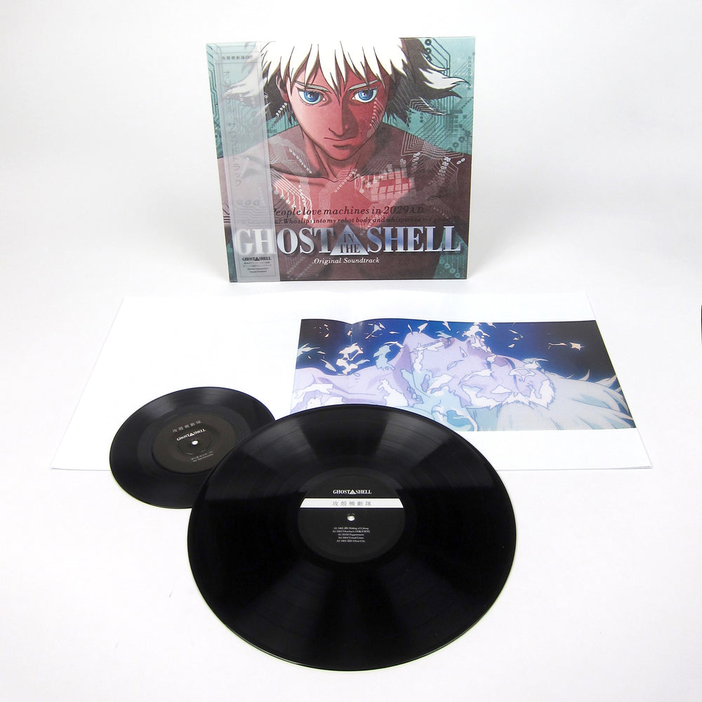 Kenji Kawai: Ghost In The Shell Soundtrack Deluxe Edition Vinyl LP+7"