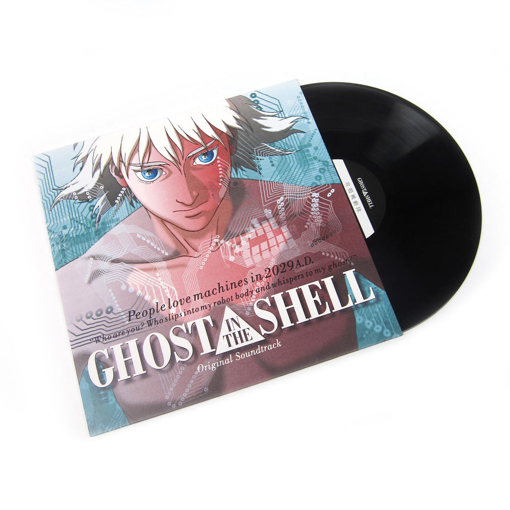 Kenji Kawai: Ghost In The Shell Soundtrack Vinyl LP