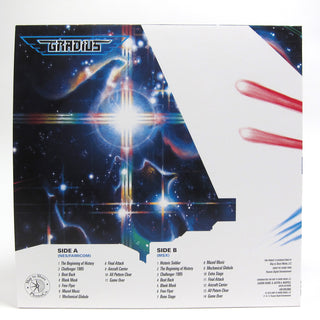 Konami Kukeiha Club: Gradius (Colored Vinyl) Vinyl LP