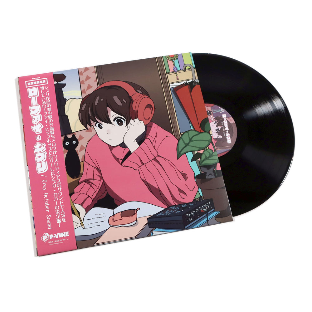 Grey October Sound: Lo-Fi Ghibli (Japan Import) Vinyl LP