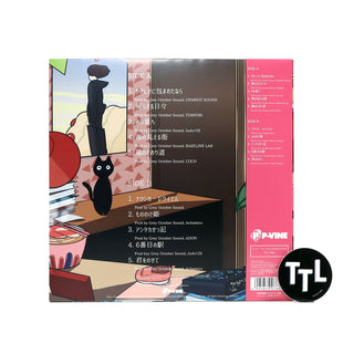 Grey October Sound: Lo-Fi Ghibli (Japan Import) Vinyl LP