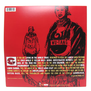 GZA: Liquid Swords - Marvel Edition (Colored Vinyl) Vinyl 2LP