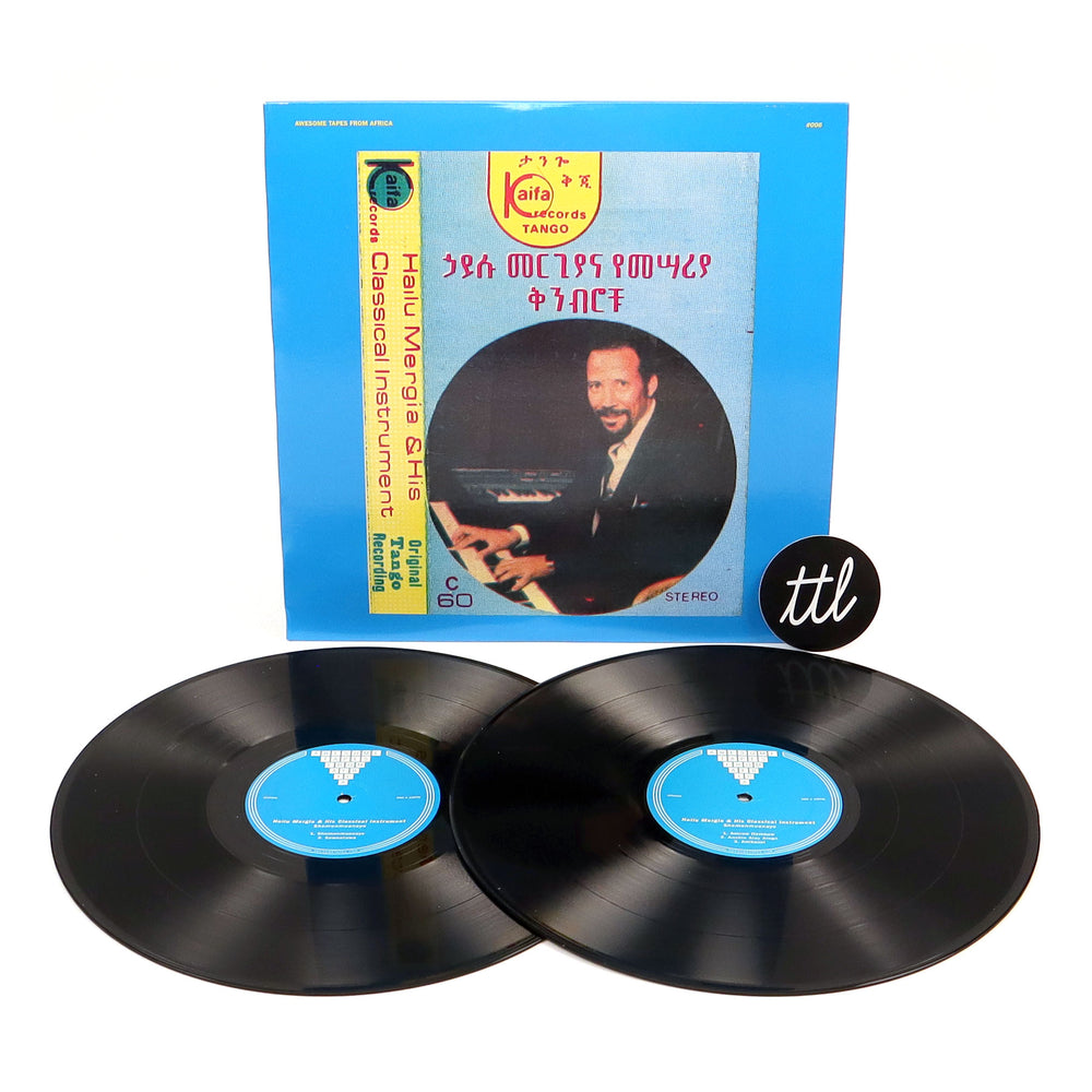 Hailu Mergia & His Classical Instrument: Shemonmuanaye Vinyl 2LP
