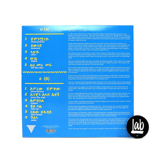 Hailu Mergia & His Classical Instrument: Shemonmuanaye Vinyl 2LP