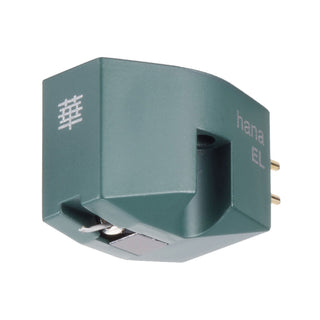 Hana: EL Moving Coil Cartridge - Elliptical Stylus / Low Output (for MC Preamps)