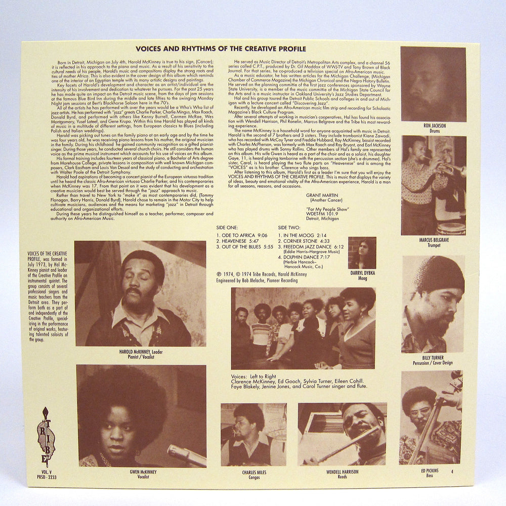 Harold McKinney: Voices And Rhythms Of The Creative Profile (180g) Vinyl LP