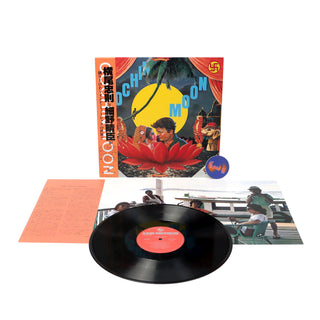 Haruomi Hosono: Cochin Moon Vinyl LP