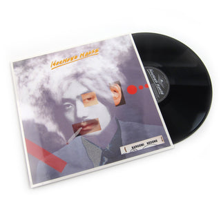 Haruomi Hosono: Hochono House Vinyl LP