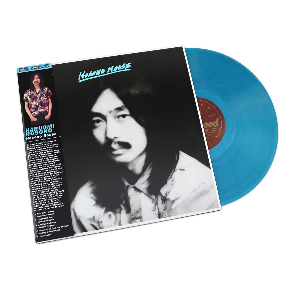 Haruomi Hosono: Hosono House (Blue Seafoam Colored Vinyl) Vinyl LP