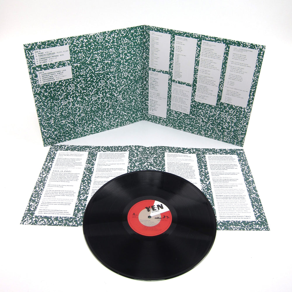 Haruomi Hosono: Philharmony Vinyl LP