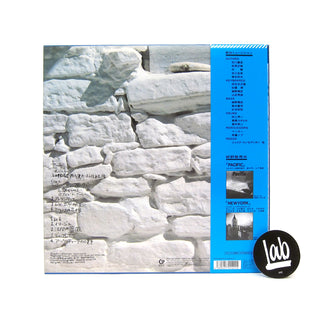 Haruomi Hosono, Takahiko Ishikawa, Masataka Matsutoya: The Aegean Sea (JP Pressing, Clear Colored Vinyl) 