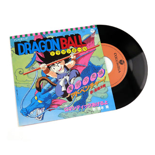 Hiroki Takahashi / Ushio Hasimoto: Makafushigi Adventure! / Romantic Ageruyo Vinyl 7"