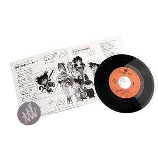 Hiroki Takahashi / Ushio Hasimoto: Makafushigi Adventure! / Romantic Ageruyo Vinyl 7"