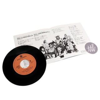 Hironobu Kageyama / Manna: Ch-La Head Cha-La / Detekoi Tobikiri Zenkai Power Vinyl 7"