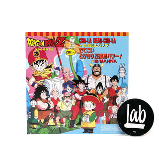 Hironobu Kageyama / Manna: Ch-La Head Cha-La / Detekoi Tobikiri Zenkai Power Vinyl 7"