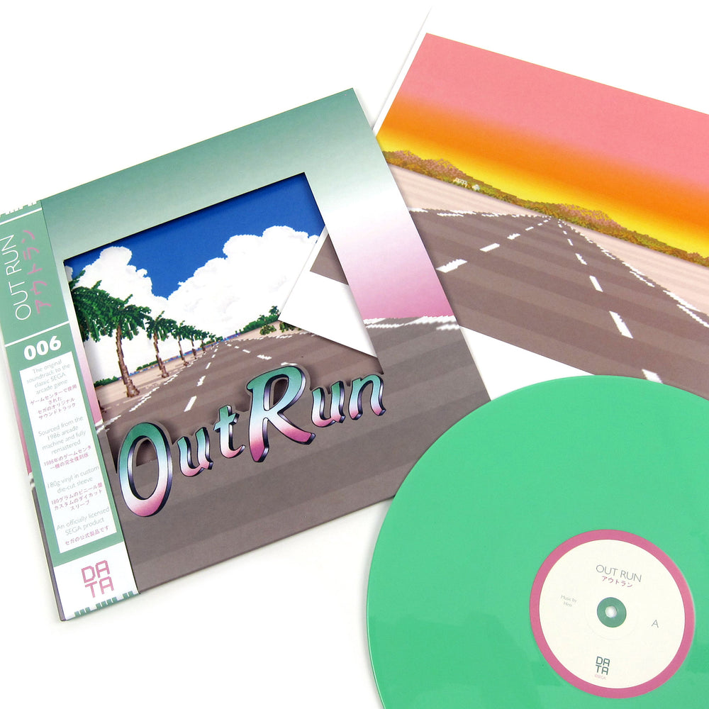 Out Run Cd Hiroshi Kawaguchi: OutRun Soundtrack (Colored Vinyl) Vinyl LP ...
