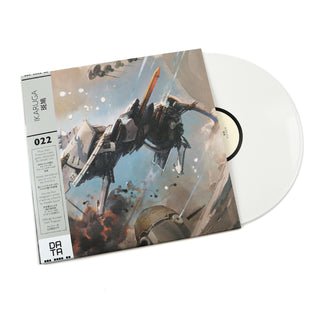 Hiroshi Iuchi: Ikaruga Original Soundtrack (Import, Colored Vinyl) Vinyl LP