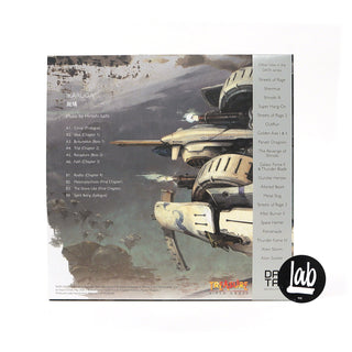 Hiroshi Iuchi: Ikaruga Original Soundtrack (Import, Colored Vinyl) Vinyl LP