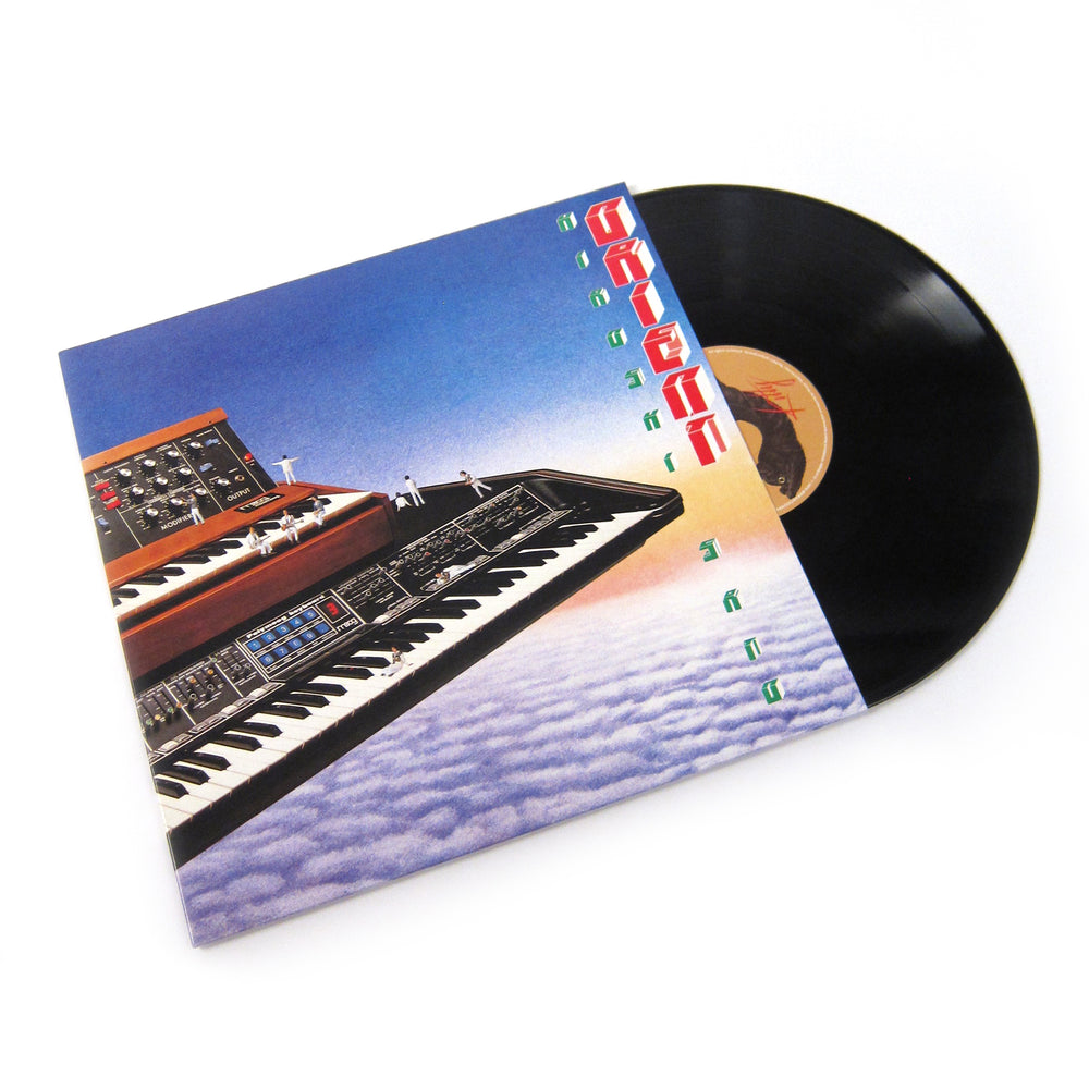 Hiroshi Sato: Orient Vinyl LP
