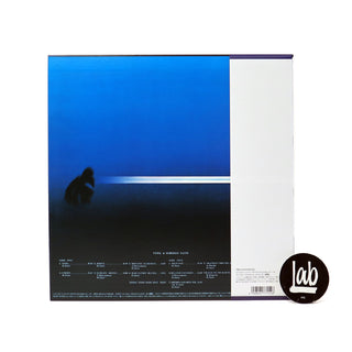 Hiroshi Sato: Time (Japan Import) Vinyl LP