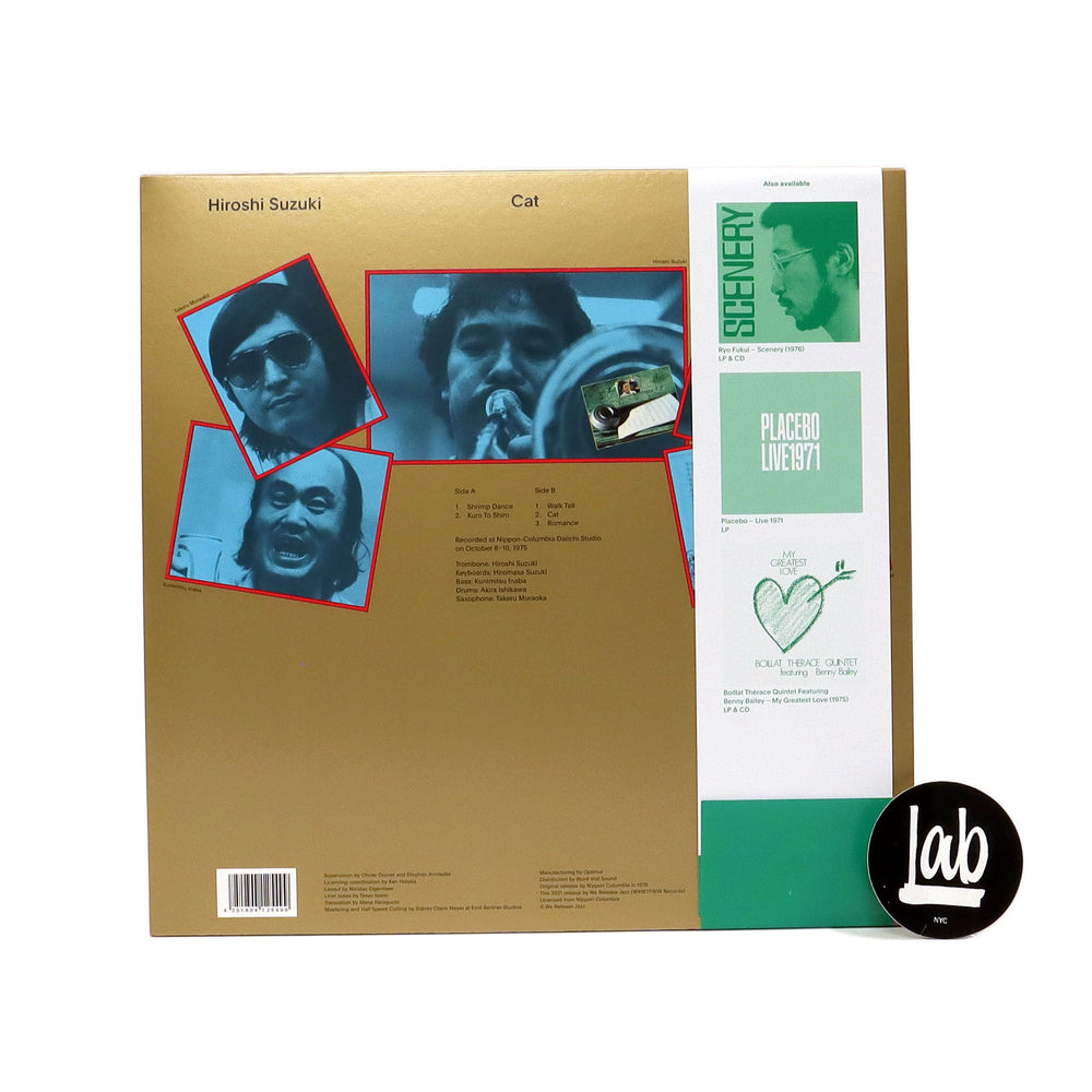 Hiroshi Suzuki: Cat (180g) Vinyl LP
