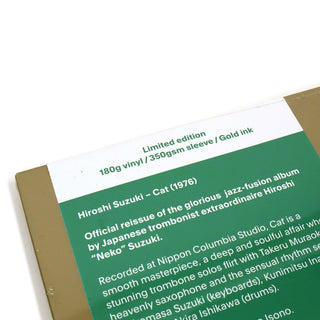 Hiroshi Suzuki: Cat (180g) Vinyl LP