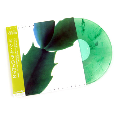 Hiroshi Yoshimura: Green (Green Colored Vinyl) Vinyl LP