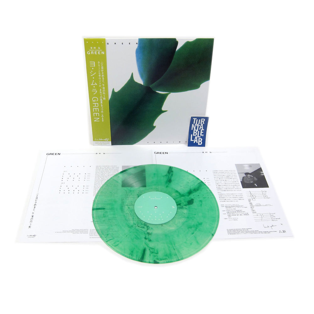 Hiroshi Yoshimura: Green (Green Colored Vinyl) Vinyl LP