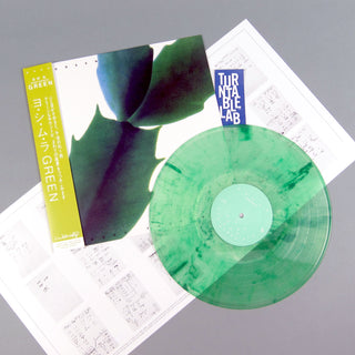 Hiroshi Yoshimura: Green (Green Colored Vinyl) Vinyl LP