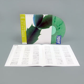 Hiroshi Yoshimura: Green (Green Colored Vinyl) Vinyl LP