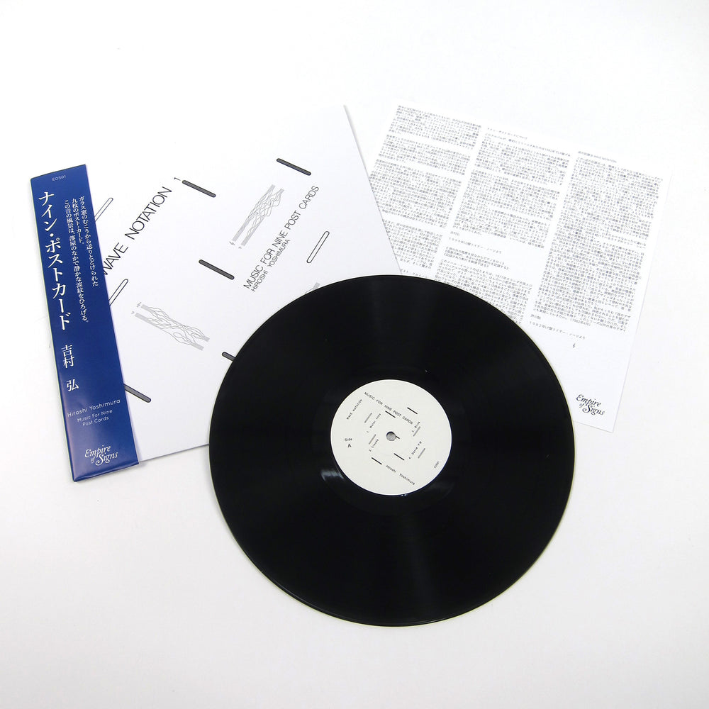 Hiroshi Yoshimura: Music For Nine Post Cards Vinyl LP