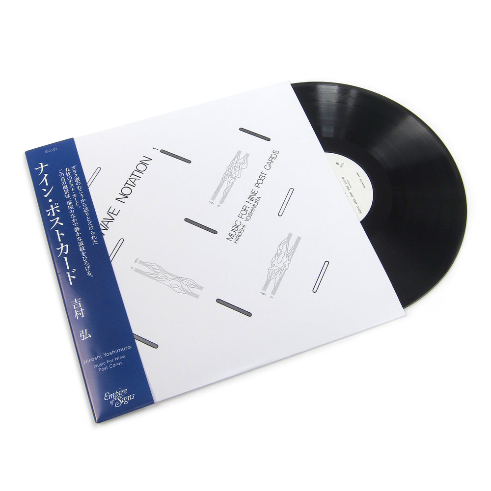 Hiroshi Yoshimura: Music For Nine Post Cards Vinyl LP