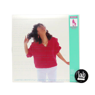 Hitomi Tohyama: Next Door Vinyl LP