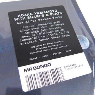 Hozan Yamamoto: Beautiful Bamboo-flute Vinyl LP