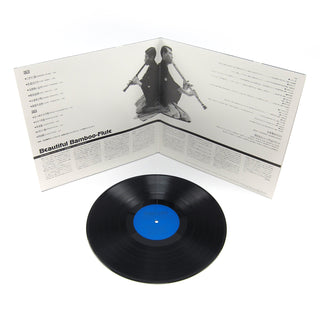 Hozan Yamamoto: Beautiful Bamboo-flute Vinyl LP