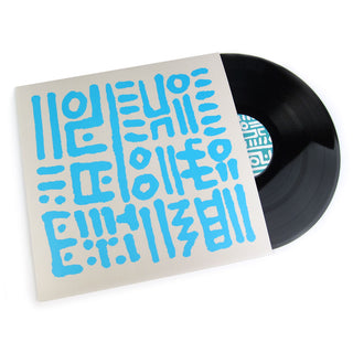Hunee: Hunch Music Vinyl 2LP