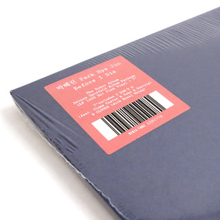 Hye-Jin Park: Before I Die - Deluxe Edition (Pink Colored Vinyl) Vinyl LP+7"