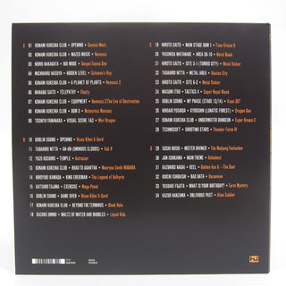 Hyperdub: Diggin In The Carts - Pioneering Japanese Video Game Music (180g, Colored Vinyl) Vinyl 2LP