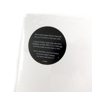 Ike Yard: Ike Yard Vinyl LP