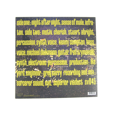 Ike Yard: Night After Night (Colored Vinyl) Vinyl 12"