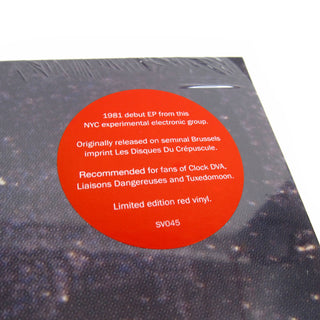 Ike Yard: Night After Night (Colored Vinyl) Vinyl 12"