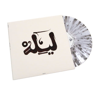 Innov Gnawa: Lila (Indie Exclusive Colored Vinyl) 