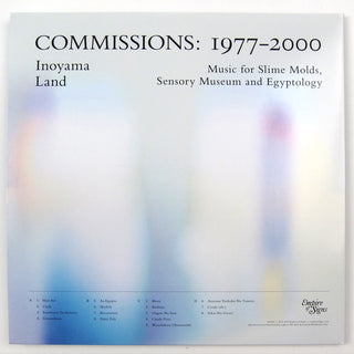 Inoyama Land: Commissions 1977-2000 (Colored Vinyl) Vinyl 2LP