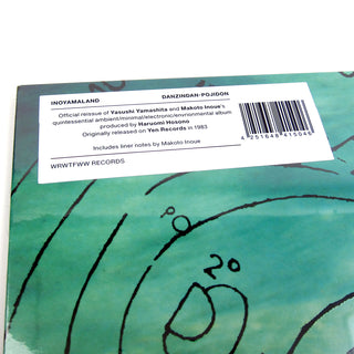 Inoyama Land: Danzindan-Pojidon Vinyl LP