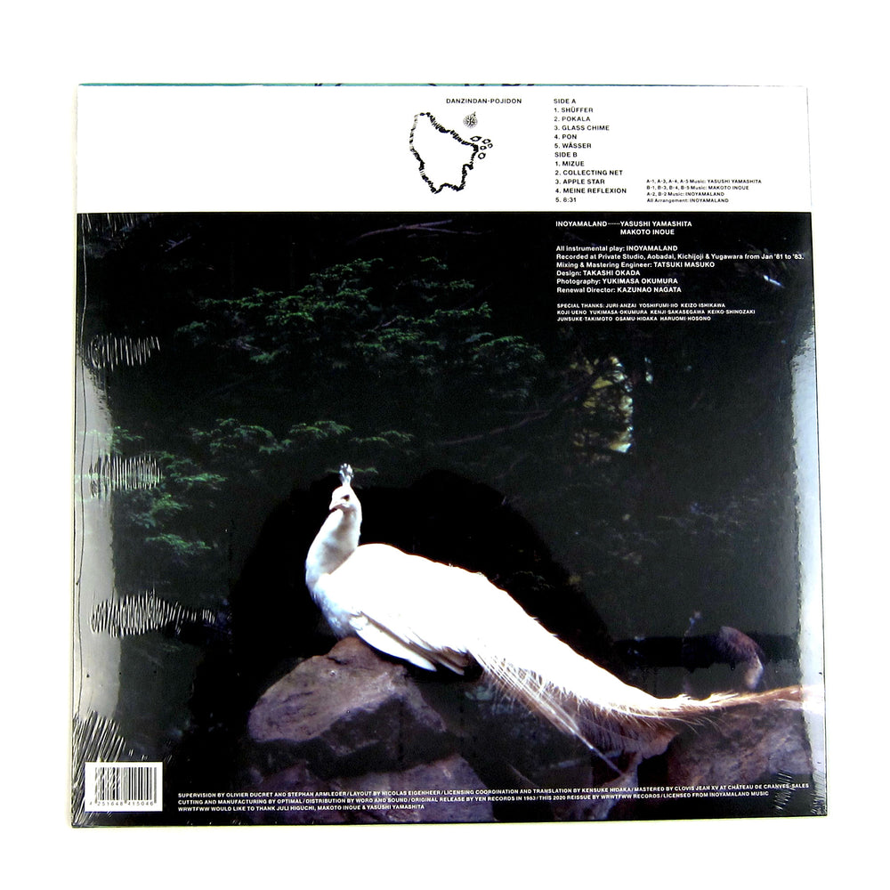 Inoyama Land: Danzindan-Pojidon Vinyl LP