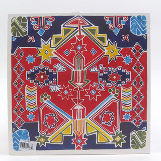 Insanlar / Ricardo Villalobos: Kime Ne Vinyl 2x12"