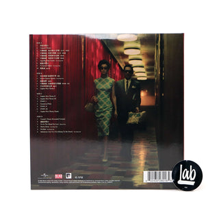 Wong Kar Wai: In The Mood For Love - Jetone 30th Anniversary Edition Vinyl 2LP